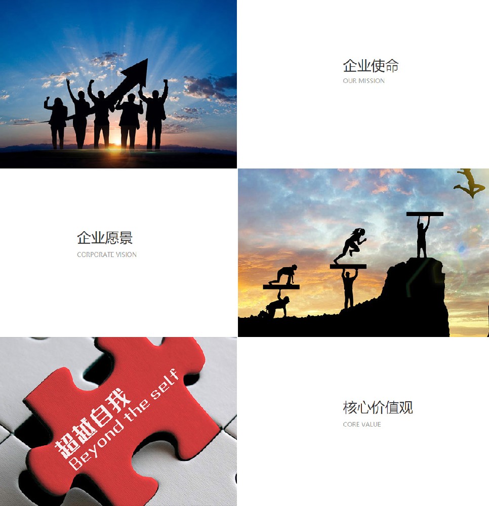未標題-3.jpg